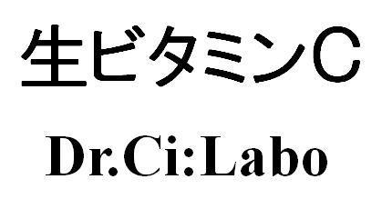 商標登録5709691