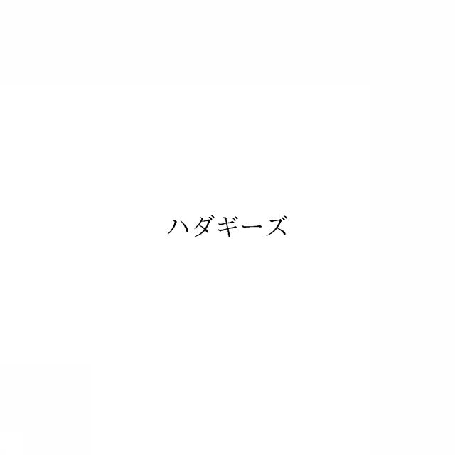 商標登録6525909