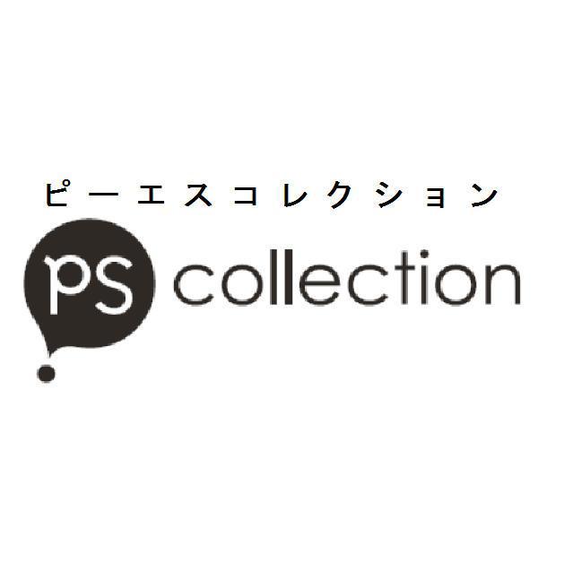 商標登録5709710