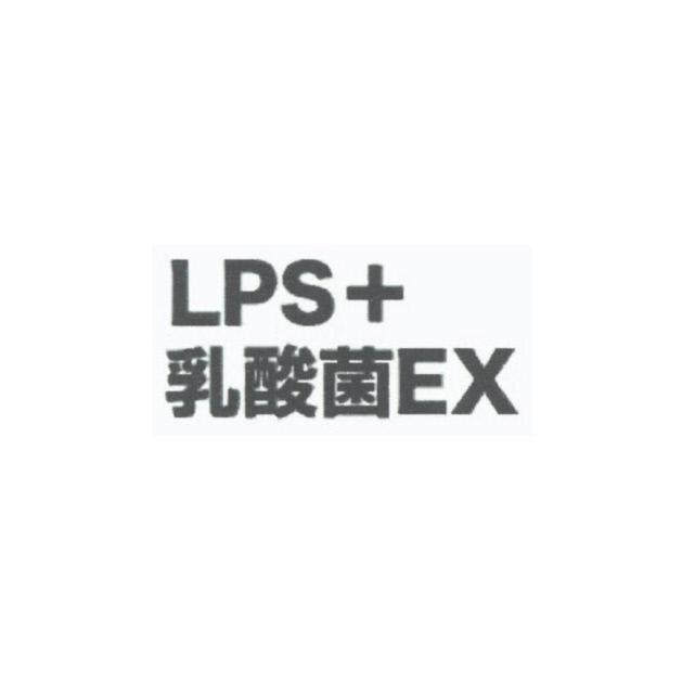 商標登録5884707