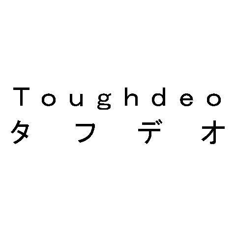 商標
