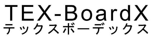 商標登録6805509