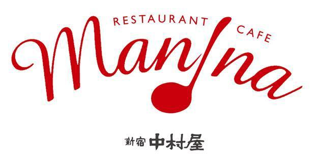 商標登録5709759