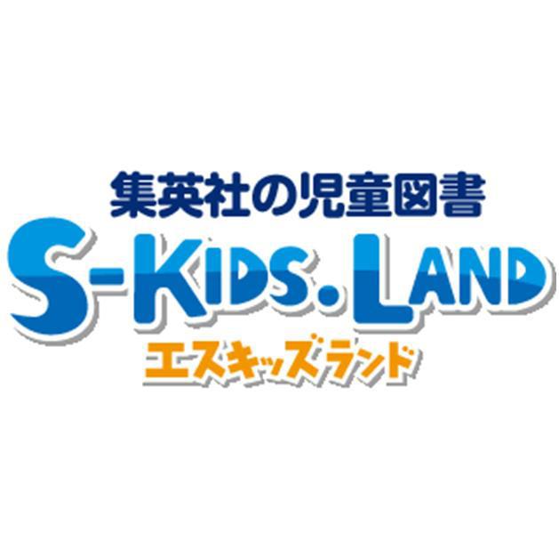 商標登録5615107