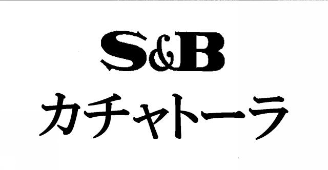 商標登録5444029