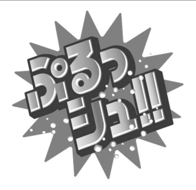 商標登録6005423