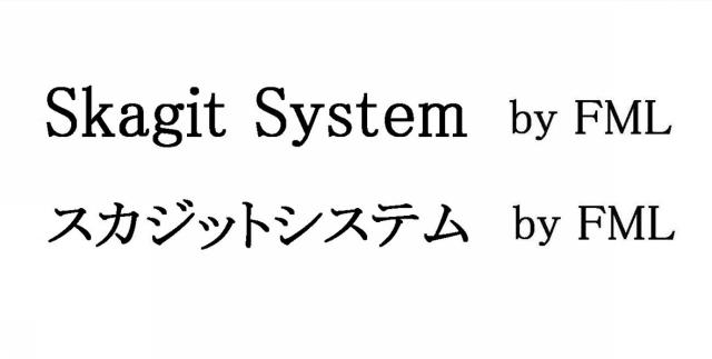 商標登録5615198