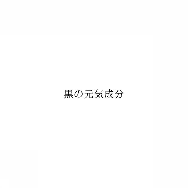 商標登録6658855