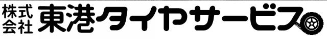 商標登録6042406