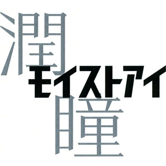 商標登録5615213