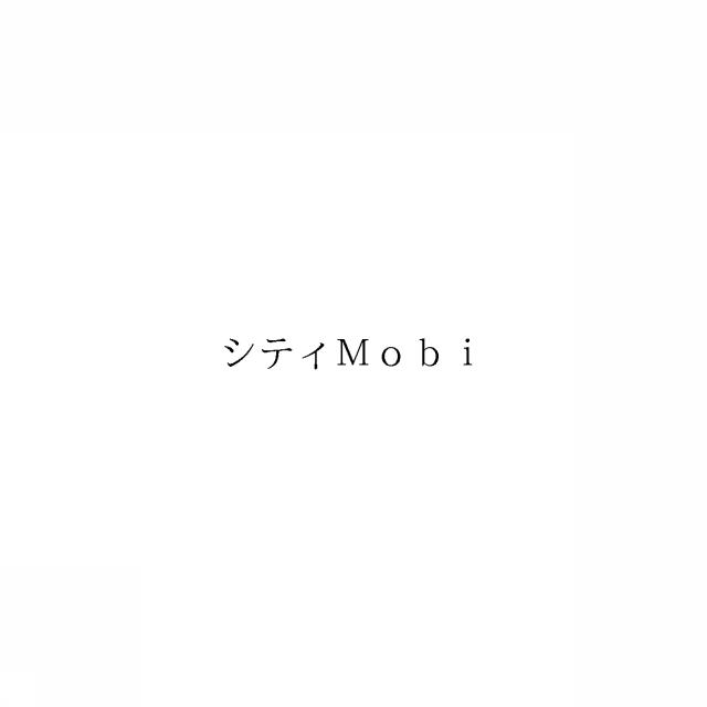 商標登録6366588