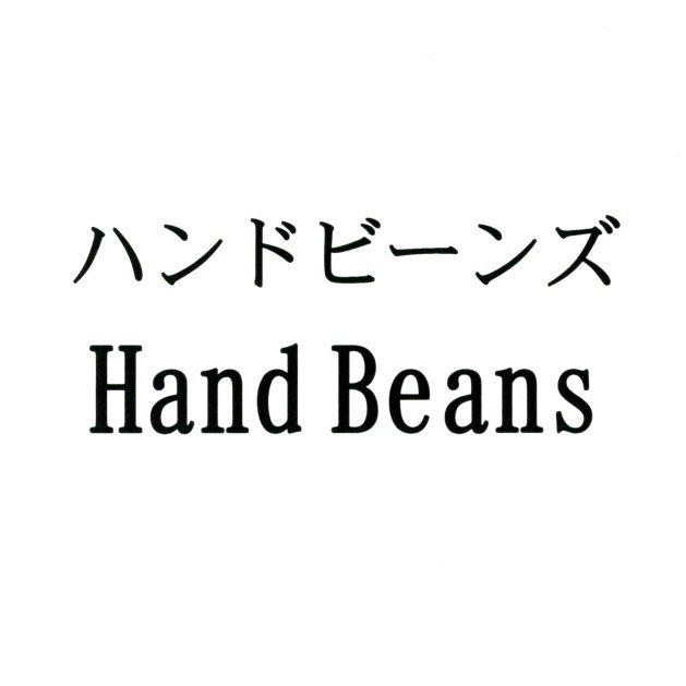 商標登録5709999
