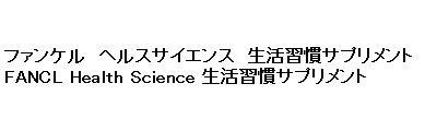 商標登録5710006