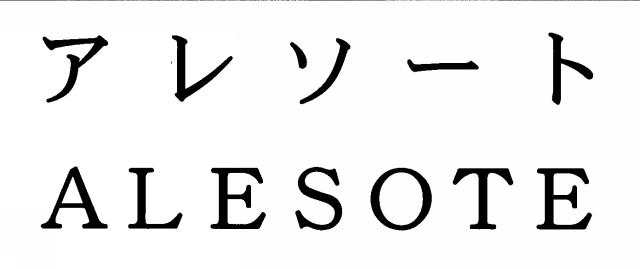 商標登録5615377