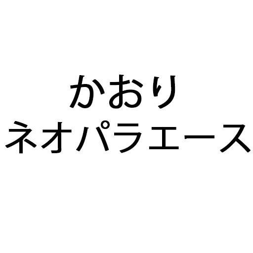 商標登録5885008