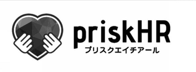 商標登録5799821