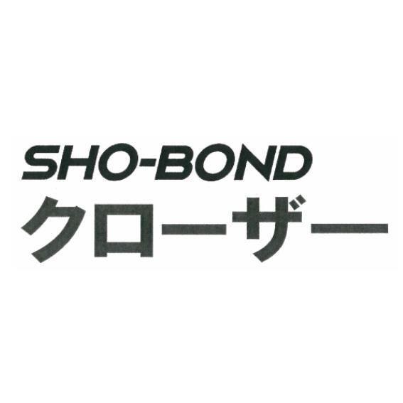 商標登録5527892