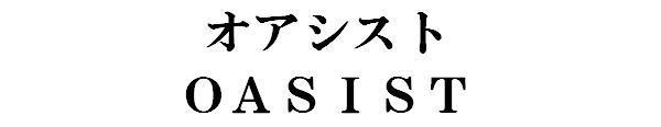 商標登録5615393