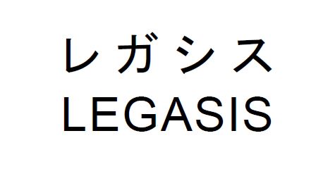 商標登録6805675