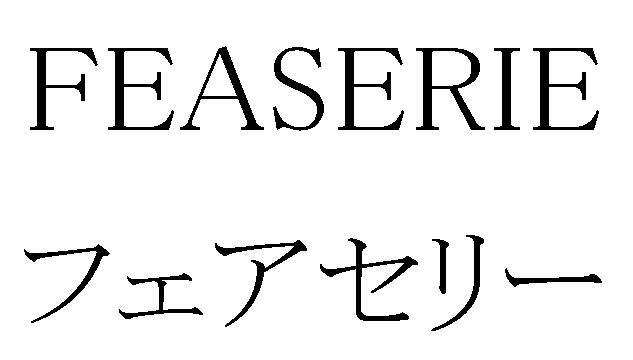 商標登録5527906