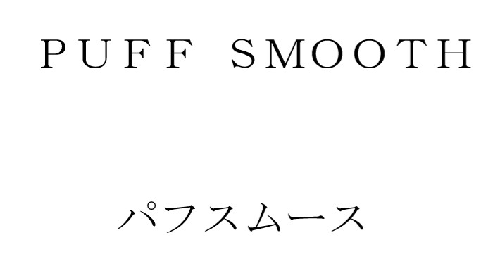 商標登録6658867