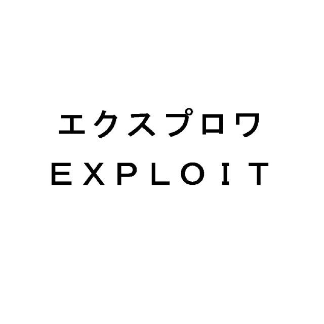 商標登録5444287