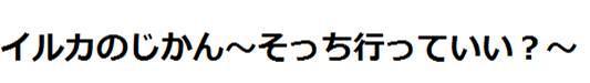 商標登録5799892