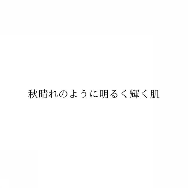商標登録6697015