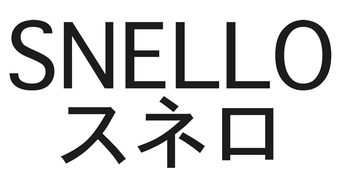 商標登録6526133