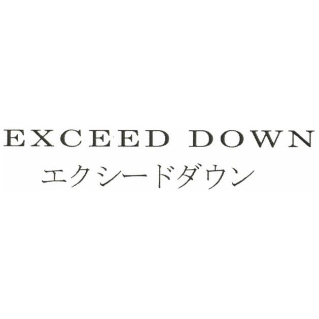 商標登録5710142