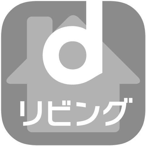 商標登録5965886