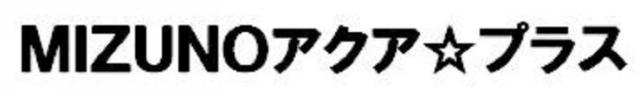 商標