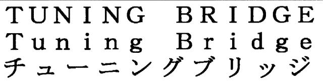 商標登録5528046