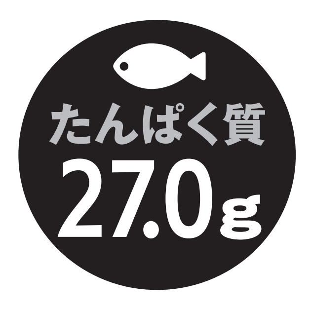 商標登録6697078