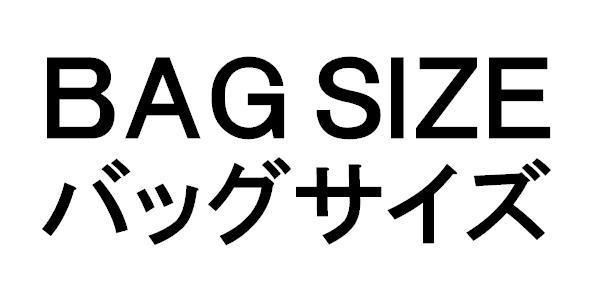 商標登録5528080