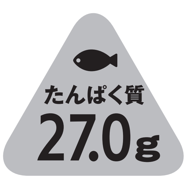 商標登録6697080