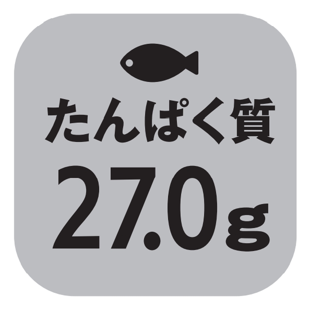 商標登録6697081