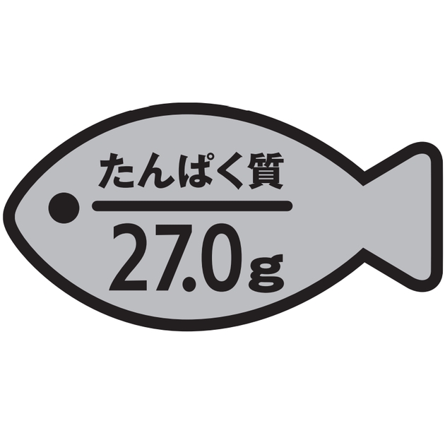 商標登録6697083
