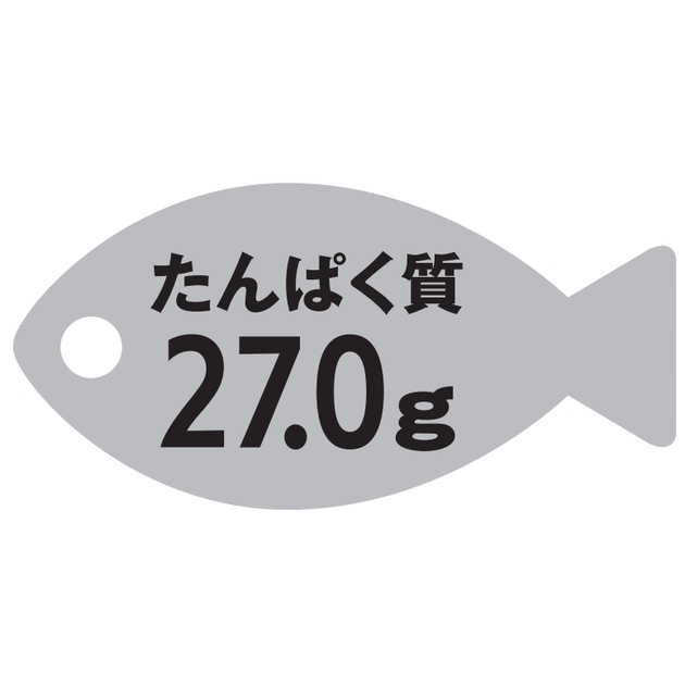 商標登録6697084