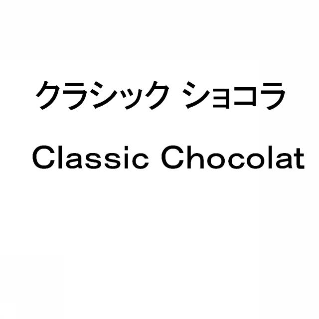 商標