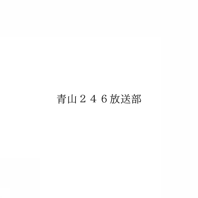 商標登録6658877