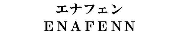 商標登録5615639