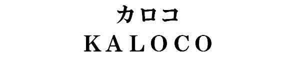 商標登録5615642