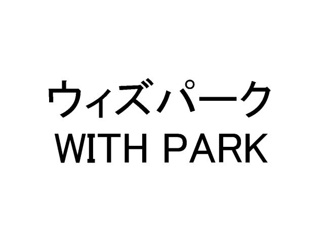 商標登録5800105