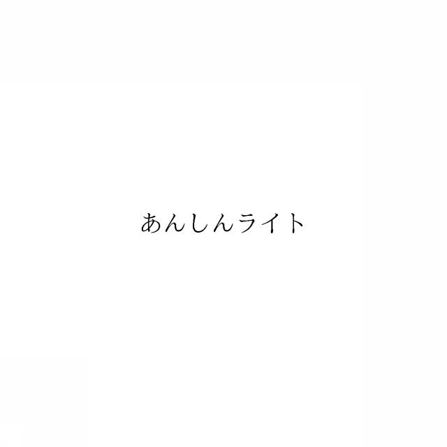 商標