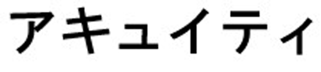 商標登録6805821