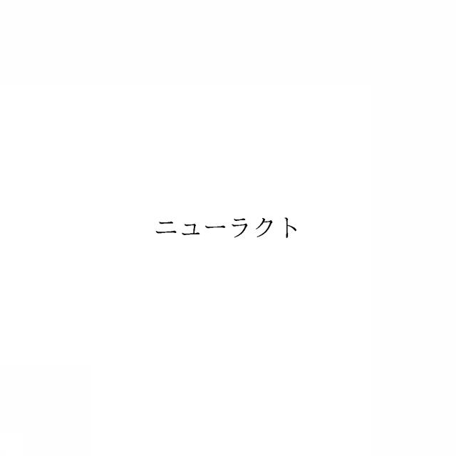 商標登録6920025