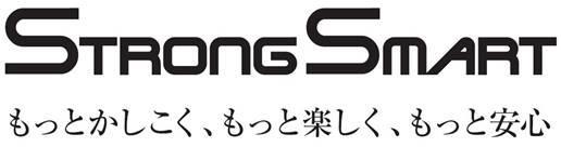 商標登録5885310