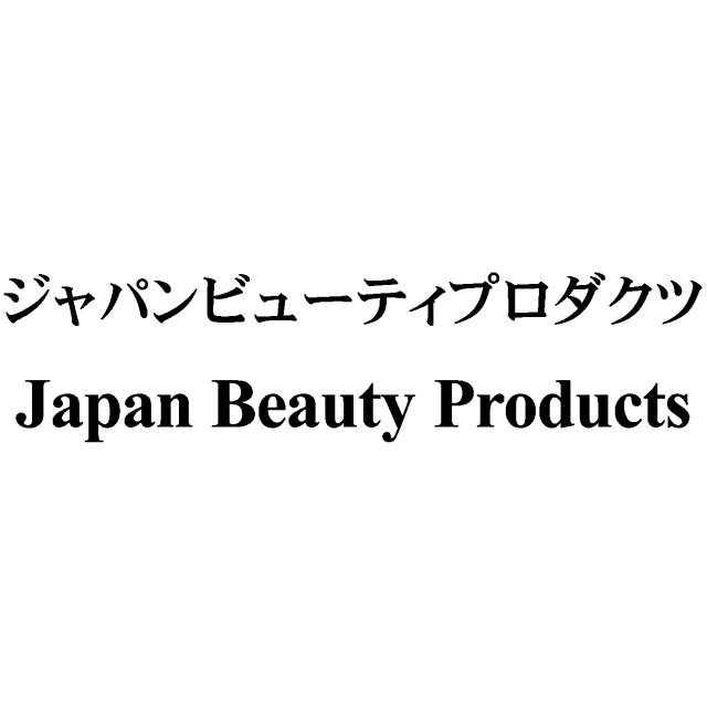 商標登録5710340