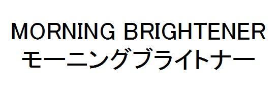 商標登録5966079